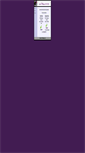 Mobile Screenshot of lauramehringer.com